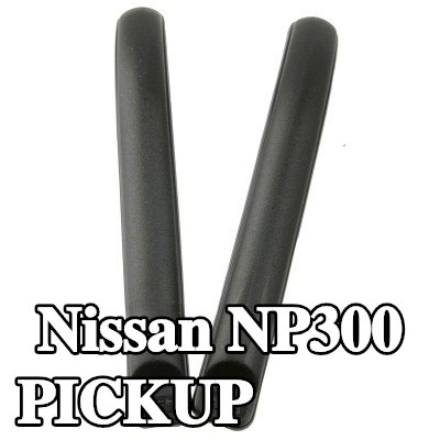 Carlinea غطاء المصد — Nissan Np300 Pickup
