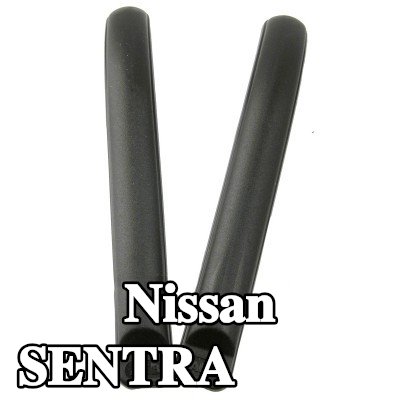 Carlinea غطاء المصد — Nissan Sentra