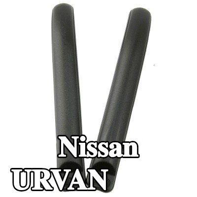 Carlinea غطاء المصد — Nissan Urvan