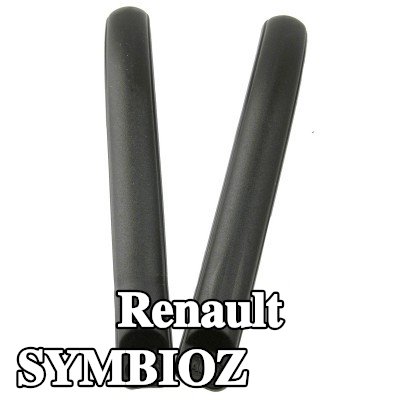 Carlinea غطاء المصد — Renault Symbioz