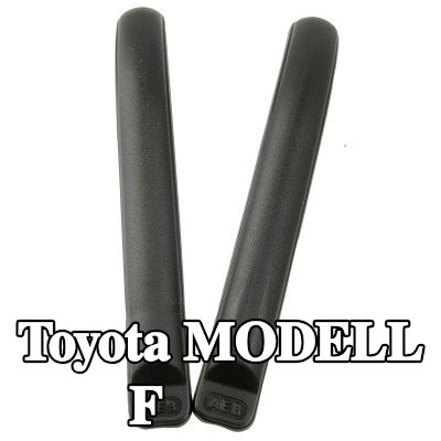Carlinea غطاء المصد — Toyota Modell F