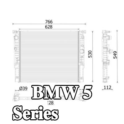 MAHLE مبرد المحرك — 2018 BMW 5 Series