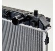 RIDEX Motor radyatörü — Chevrolet Lacetti (7)