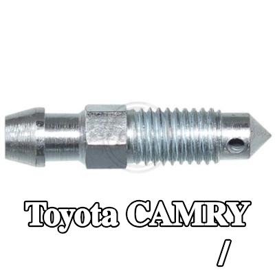 A.B.S. برغي/صمام تنفيس، مقياس الفرامل — Toyota Camry