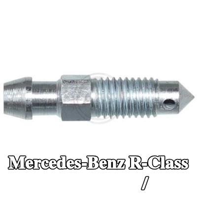 A.B.S. برغي/صمام تنفيس، مقياس الفرامل — Mercedes-Benz R-Class