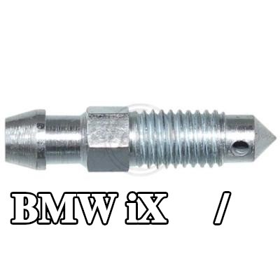 A.B.S. برغي/صمام تنفيس، مقياس الفرامل — BMW iX
