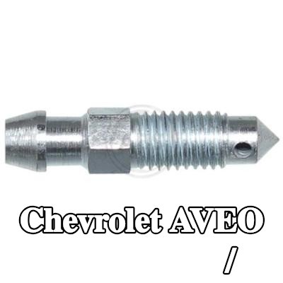 A.B.S. برغي/صمام تنفيس، مقياس الفرامل — Chevrolet Aveo
