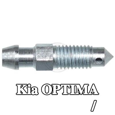 A.B.S. برغي/صمام تنفيس، مقياس الفرامل — Kia Optima