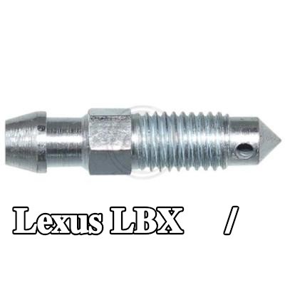 A.B.S. برغي/صمام تنفيس، مقياس الفرامل — Lexus Lbx