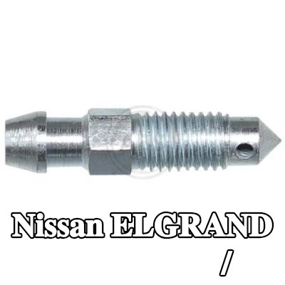 A.B.S. برغي/صمام تنفيس، مقياس الفرامل — Nissan Elgrand