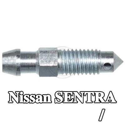 A.B.S. برغي/صمام تنفيس، مقياس الفرامل — Nissan Sentra