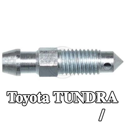 A.B.S. برغي/صمام تنفيس، مقياس الفرامل — Toyota Tundra
