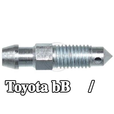 A.B.S. برغي/صمام تنفيس، مقياس الفرامل — Toyota bB