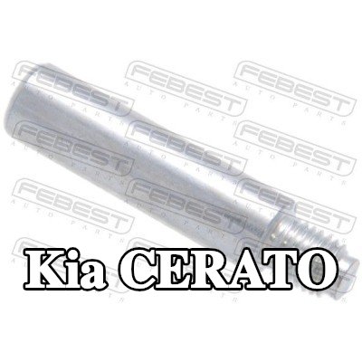 FEBEST برغي مكبس الفرامل — 2002 Kia Cerato