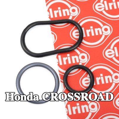 ELRING مجموعة حشيات غطاء التوقيت — Honda Crossroad