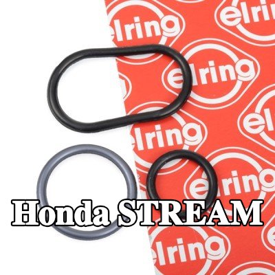 ELRING مجموعة حشيات غطاء التوقيت — Honda Stream