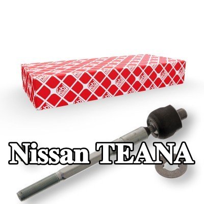 FEBI BILSTEIN قضيب الربط الداخلي OE Turbo جديد, المحور الأمامي الأيسر, المحور الأمامي الأيمن, 225mm, مع صامولة مضادة — Nissan Teana