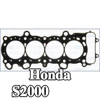 AJUSA حشية الرأس MULTILAYER STEEL, 0, 7mm — Honda S2000
