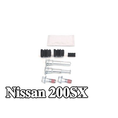 BOSCH مجموعة الأكمام التوجيهية، مكبس الفرامل — 1990 Nissan 200sx