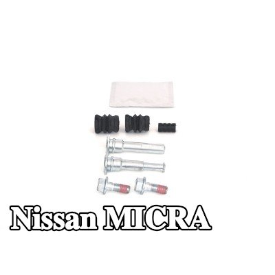 BOSCH مجموعة الأكمام التوجيهية، مكبس الفرامل — 2000 Nissan Micra