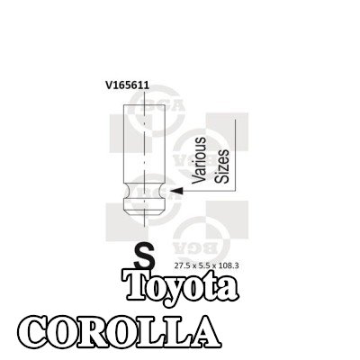 BGA صمام العادم — Toyota Corolla