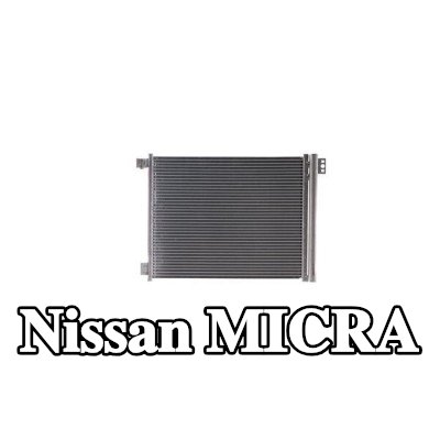 MAHLE مكثف تكييف الهواء مع مجفف — 2012 Nissan Micra
