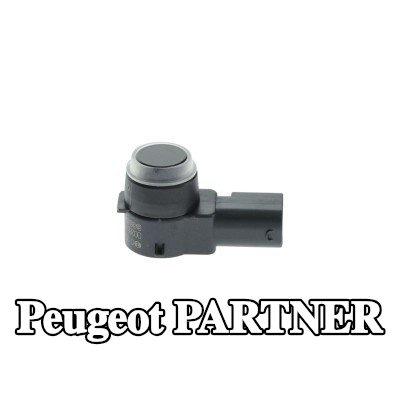 BOSCH جهاز استشعار الركن — Peugeot Partner
