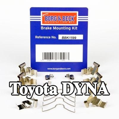 BORG & BECK طقم تركيب وسادات الفرامل — Toyota Dyna