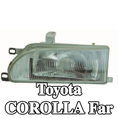 ABAKUS Far Sol, H4, ampul içermez — 1990 Toyota Corolla