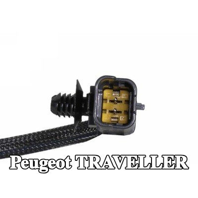 METZGER قفل الباب الخلفي — Peugeot Traveller