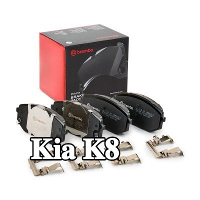 BREMBO مجموعة وسادات الفرامل Prime, 18mm, مع لوحة مانعة للصرير, مع مشبك مكبس, مع ملحقات — Kia K8