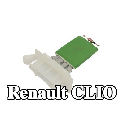 FAST المقاوم الأولي، المروحة — Renault Clio