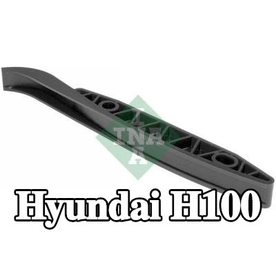 INA موجهات، سلسلة التوقيت — Hyundai H100
