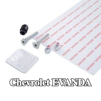 QUICK BRAKE مجموعة الأكمام التوجيهية، مكبس الفرامل — Chevrolet Evanda