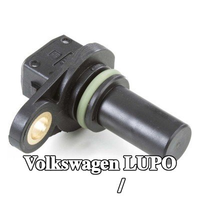 HELLA مستشعر السرعة / عدد الدورات في الدقيقة — Volkswagen Lupo