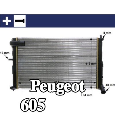 MAHLE مبرد المحرك مع براغي/مسامير, مع حلقة مانعة للتسرب, مع ملحقات, مع مقبس أنبوب — Peugeot 605