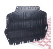 REZAW PLAST Sessizleştirici Malzeme, motor bölmesi Motor Bölmesi, Alt — 2011 SEAT Leon (1)