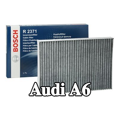 BOSCH مرشح حبوب اللقاح مرشح الكربون المنشط — 2000 Audi A6