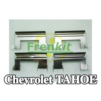 FRENKIT طقم تركيب وسادات الفرامل للمحور الأمامي, المحور الخلفي — Chevrolet Tahoe