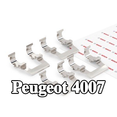 BOSCH طقم تركيب وسادات الفرامل — Peugeot 4007