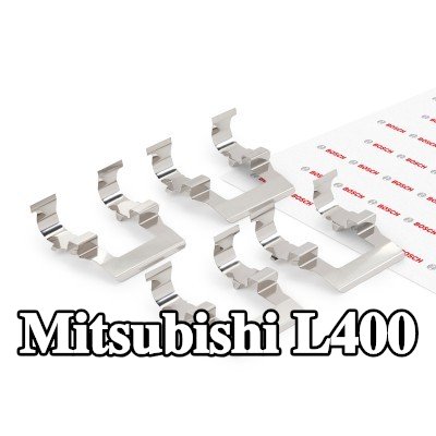 BOSCH طقم تركيب وسادات الفرامل — Mitsubishi L400