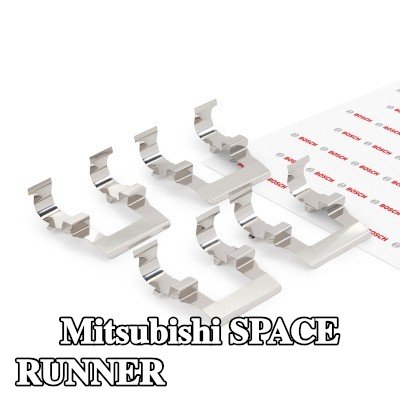 BOSCH طقم تركيب وسادات الفرامل — Mitsubishi Space Runner