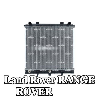 NRF مبرد المحرك من الألومنيوم — 2000 Land Rover Range Rover