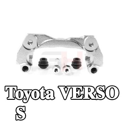 GH حامل مكابح المحور الأمامي الأيسر, يسار — Toyota Verso S