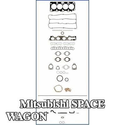 AJUSA مجموعة حشيات كاملة, محرك مزود بحشية رأس الأسطوانة — Mitsubishi Space Wagon