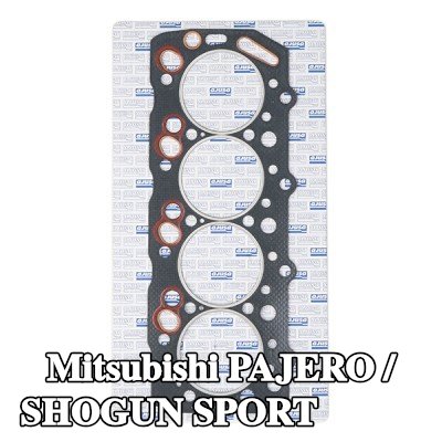 AJUSA حشية الرأس FIBERMAX, 1, 55mm — 1998 Mitsubishi Pajero / Shogun Sport