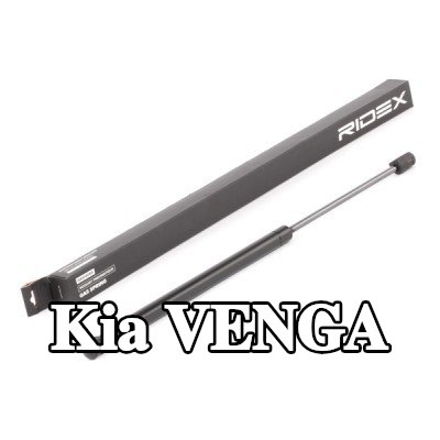 RIDEX دعامة الباب الخلفي 486mm — Kia Venga