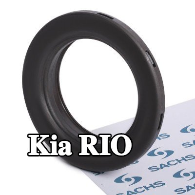 SACHS محمل تثبيت الدعامة العلوية — 2011 Kia Rio