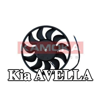 KAMOKA مروحة, المبرد 280mm — Kia Avella