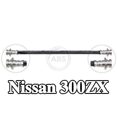 A.B.S. خرطوم الفرامل 295mm — 1990 Nissan 300zx